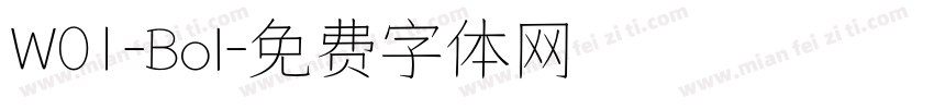 W01-Bol字体转换