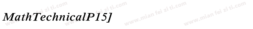 MathTechnicalP15字体转换