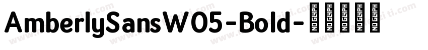 AmberlySansW05-Bold字体转换