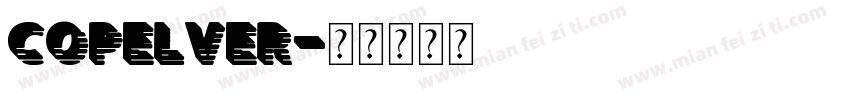 Copelver字体转换