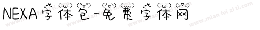 NEXA字体包字体转换