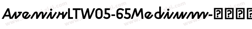 AvenirLTW05-65Medium字体转换