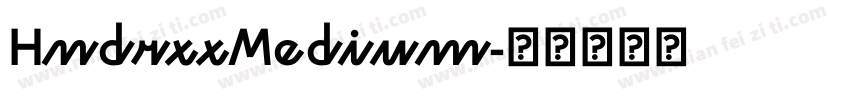 HndrxxMedium字体转换