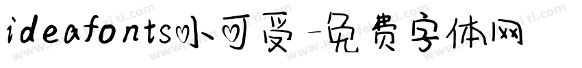 ideafonts小可受字体转换