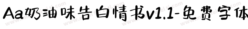 Aa奶油味告白情书v1.1字体转换