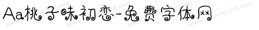 Aa桃子味初恋字体转换