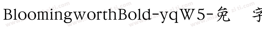 BloomingworthBold-yqW5字体转换