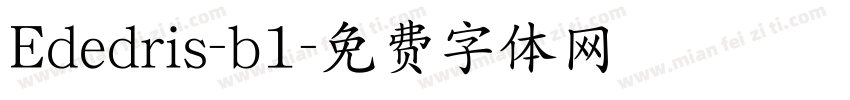 Ededris-b1字体转换