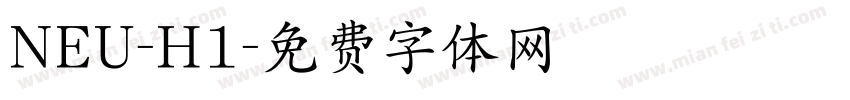 NEU-H1字体转换
