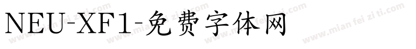 NEU-XF1字体转换