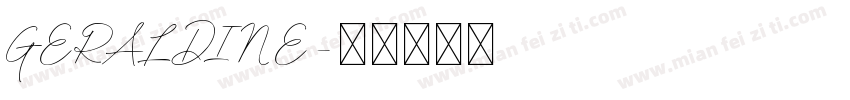GERALDINE字体转换