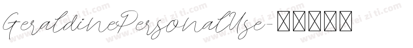GeraldinePersonalUse字体转换