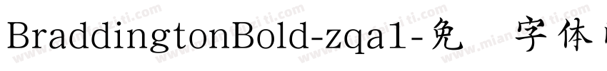 BraddingtonBold-zqa1字体转换