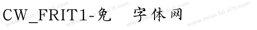 CW_FRIT1字体转换