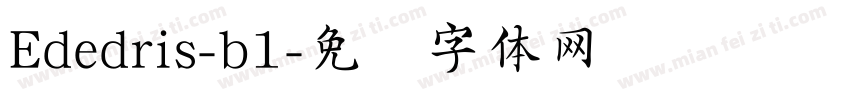 Ededris-b1字体转换