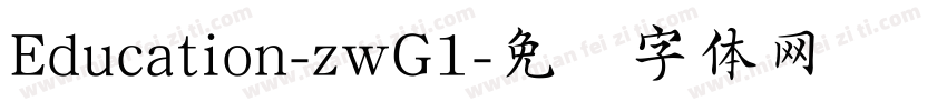 Education-zwG1字体转换