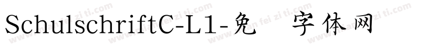 SchulschriftC-L1字体转换
