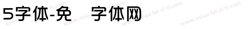 5字体字体转换