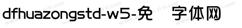 dfhuazongstd-w5字体转换