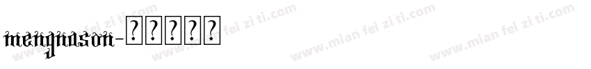 mengnason字体转换