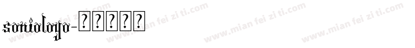 sonioloyo字体转换