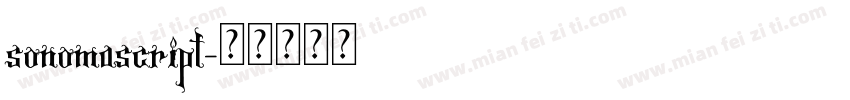 sonomascript字体转换