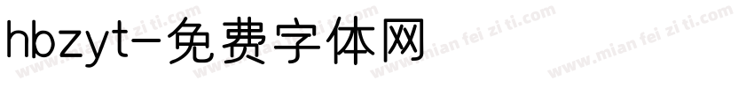 hbzyt字体转换