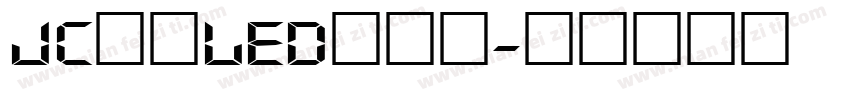 JC江城LED液晶数字体转换