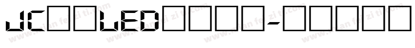 JC江城LED液晶数字字体转换