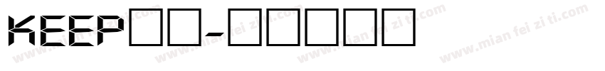 Keep数字字体转换