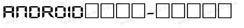 android数字字库字体转换