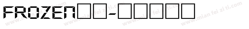 frozen数字字体转换