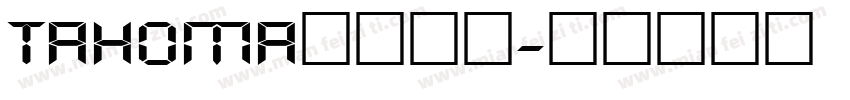 tahoma粗体数字字体转换