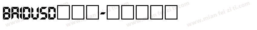 baidusd数字新字体转换