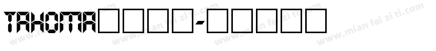 tahoma粗体数字字体转换