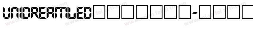 unidreamled液晶电子表字体字体转换