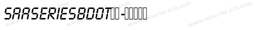 saaseriesbdot数字字体转换