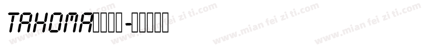tahoma粗体数字字体转换