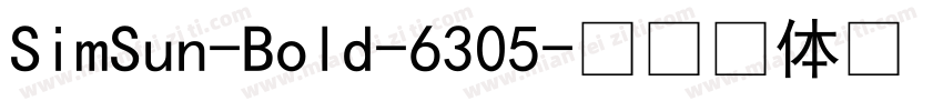 SimSun-Bold-6305字体转换