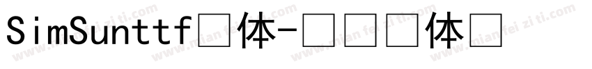 SimSunttf字体字体转换