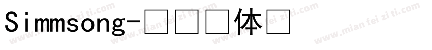 Simmsong字体转换
