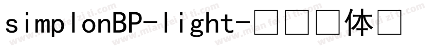 simplonBP-light字体转换