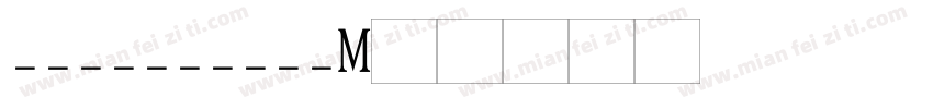 postscript字体转换