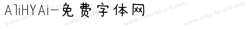AliHYAi字体转换