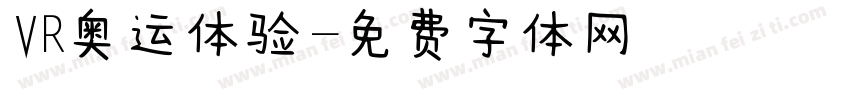 VR奥运体验字体转换
