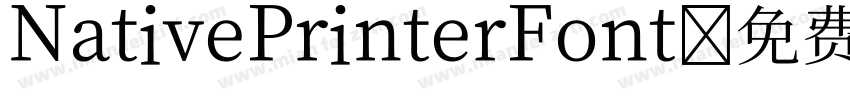NativePrinterFont字体转换