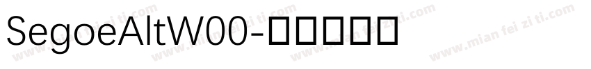 SegoeAltW00字体转换