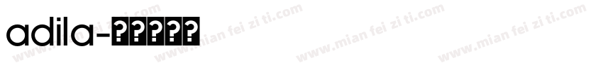 AdILA字体转换