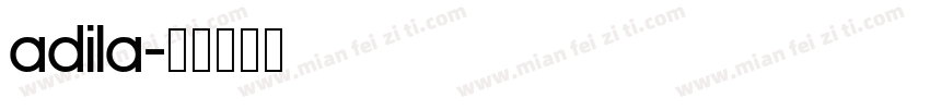 AdILA字体转换