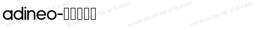 Adineo字体转换